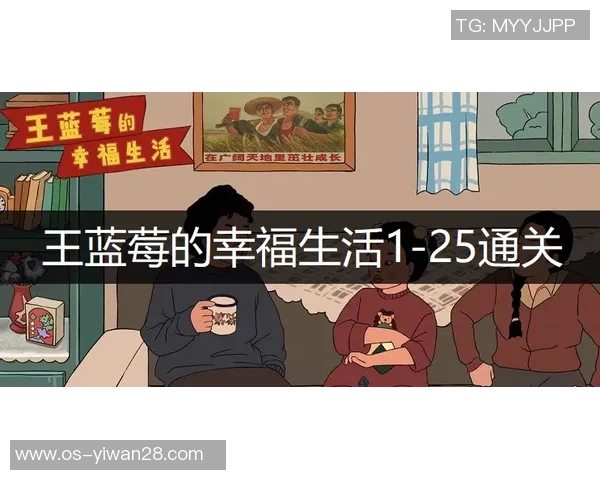 TES在CSGO赛事中的运营策略分析与成败经验总结 TES在CSGO赛事中的运营策略分析与成败经验总结