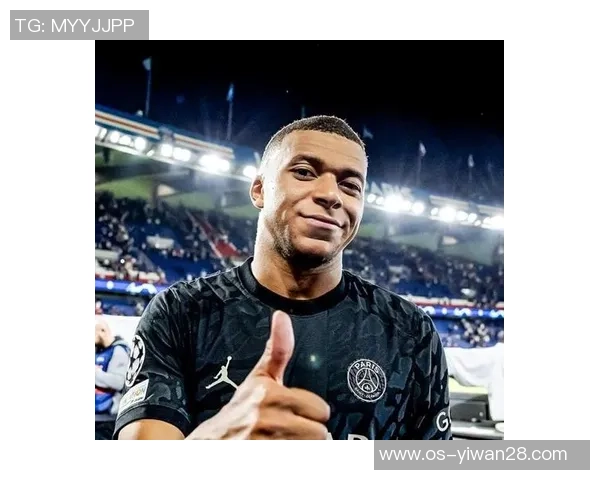 姆巴佩欧冠夜三球成英雄赛后暗示未来去向已成定局