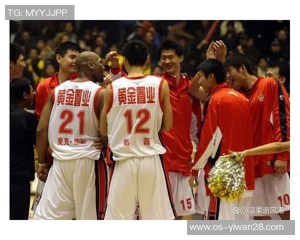 广东与新疆全远会精彩对决展现篮球魅力与团队精神的较量